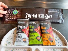 -河坝烧烤串城(金达莱店)