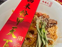 -味福记·本地特色菜(八一万达广场店)