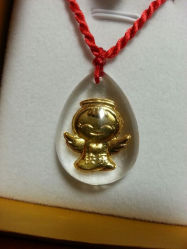 android_upload_pic-中国黄金(塘桥店)