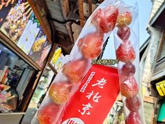 -紫阳古街