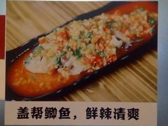 -盖帮鳝鱼串串(东郊记忆店)