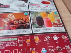 -萨莉亚(百信广场店)