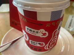 -吴系粤菜馆·茶餐厅(深业上城店)