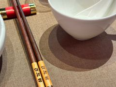 -香港财记(汇励99城市公园店)