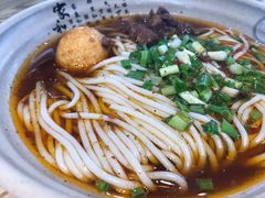香辣牛肉米粉-初湘记湖南米粉(丁豪广场店)