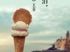 -麦斯汀烘焙坊(建昌兴隆店)