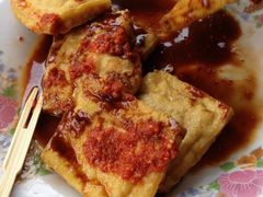 臭豆腐-茅老太臭豆腐