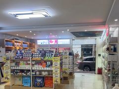 -翊宠yipet猫狗购宠庄园犬舍•猫舍