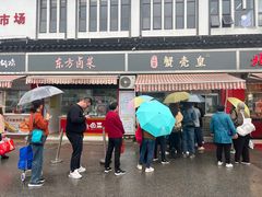 -江南蟹壳皇(新民桥店)