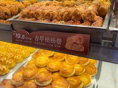 -詹记桃酥(宿州路店)