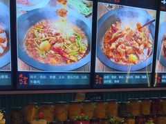 -山河屯铁锅炖鲜鹅·东北菜(开发区一店)