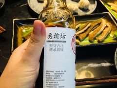 -肆味(东原1891江景店)