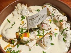 -格鲁·秀色Georgia’s Feast