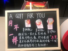 -星巴克(宝山万达店)