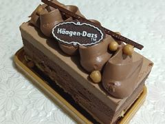 -哈根达斯(美罗城店)