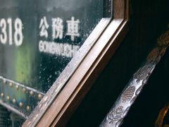 景观位-上海老站(徐家汇店)