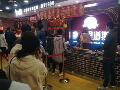 -哈尔滨秋林食品有限责任公司(秋林公司店)