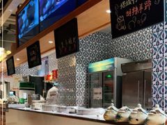 -天山集市(和家乐广场店)