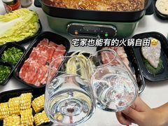 -海底捞火锅(九久奥特莱斯店)
