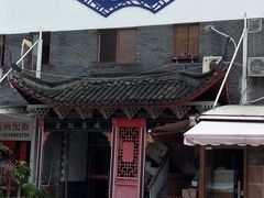 -平吉花卉市场