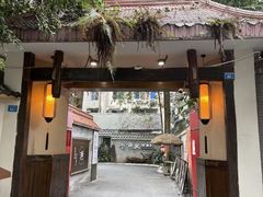 -老渔家鲜鱼轩(南浦横街店)