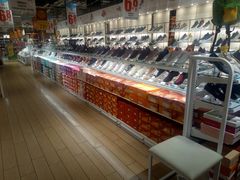 -大润发(国兴店)