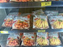 -沃尔玛超市(荣县店)