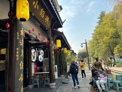 -小绍兴家宴·百年绍兴菜(鲁迅路店)