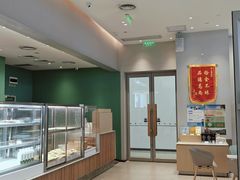 -奈雪的茶(振华商厦店)