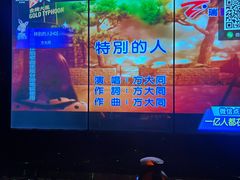 -欢乐迪氧吧KTV(大渡口步行街店)