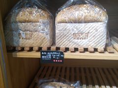 -啊噗吐呦现场烘焙(麦凯乐店)