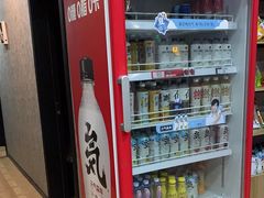 -悠米私人影院(街道口店)