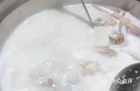 Hand-Pressed Coconut Milk Chicken