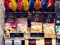 大堂-星巴克(朵云轩店)