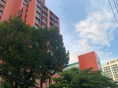 -Ongtong Khaosoi Ari Branch