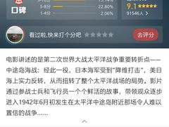 -上影国际影城(成都银泰LUXE店)