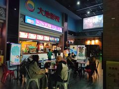 -宝龙广场(蓬莱区)