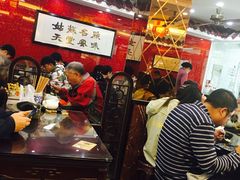 大堂-蔡先生(双阳路店)