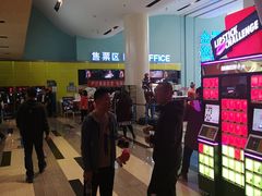 -金逸影城(荟聚IMAX激光店)