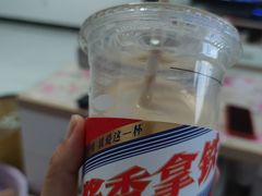 -瑞幸咖啡(中关村科贸电子城店)