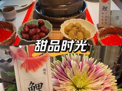 -鲤院·新中式美学·庭院餐厅(夫子庙店)