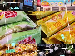 -AEON永旺(东方宝泰店)