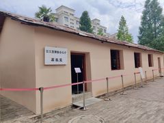 -云南师范大学(一二一西南联大校区)