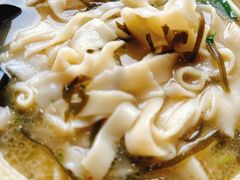 -清真马杰山牛肉汤馆