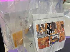 -糖涩(新佳丽店)