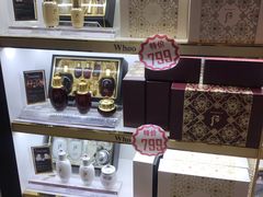 -国药中服免税(北京坊店)