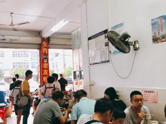 大堂-电厂猪脚粉快餐店