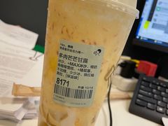 -喜茶(广州中山六路店)