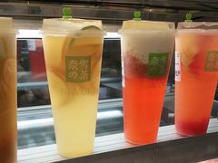 -奈雪的茶(太原茂业天地店)