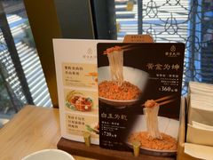-蟹家大院(保利时光里店)